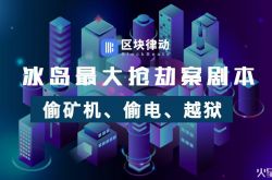 【1分钟科普下】新余市公司电话_哔哩哔哩-3