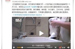 【9分钟科普】洛阳工厂招聘网最新招聘_哔哩哔哩